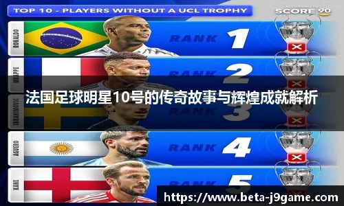 j9九游会平台