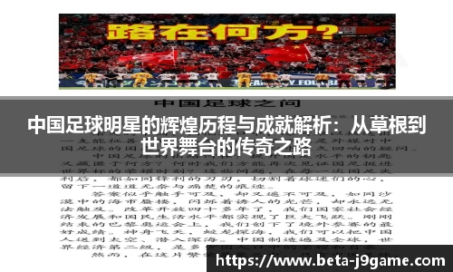 j9九游会官网