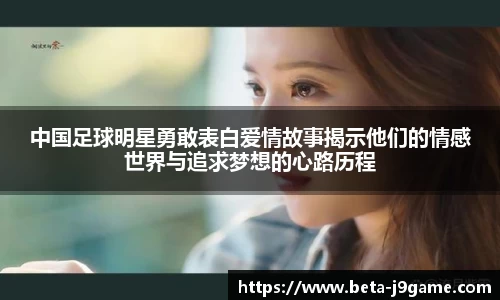 j9九游会