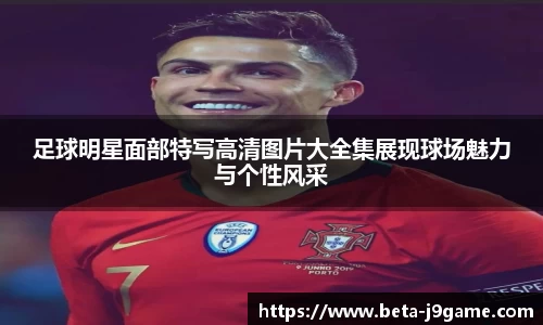 j9九游会官网