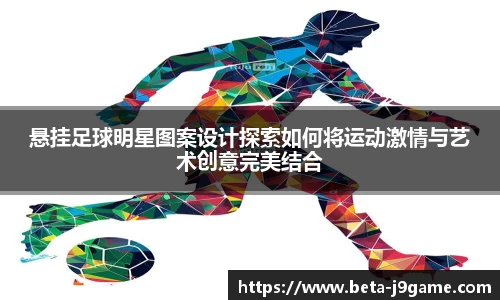 j9九游会官网