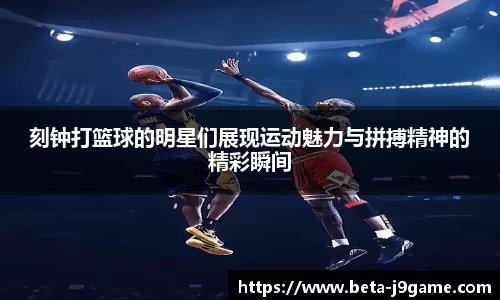 j9九游会平台